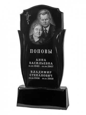 Надгробие СТ-038