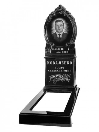Надгробие СТ-063 Надгробие СТ-063