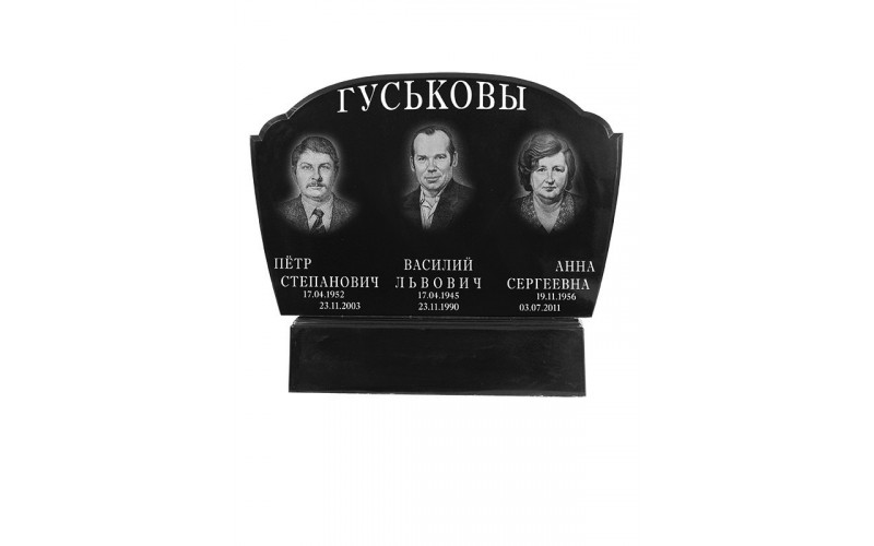 Надгробие СТ-072