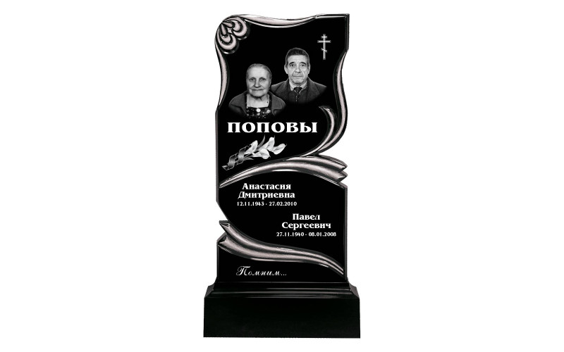 Надгробие СТ-015