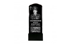 Надгробие СТ-057