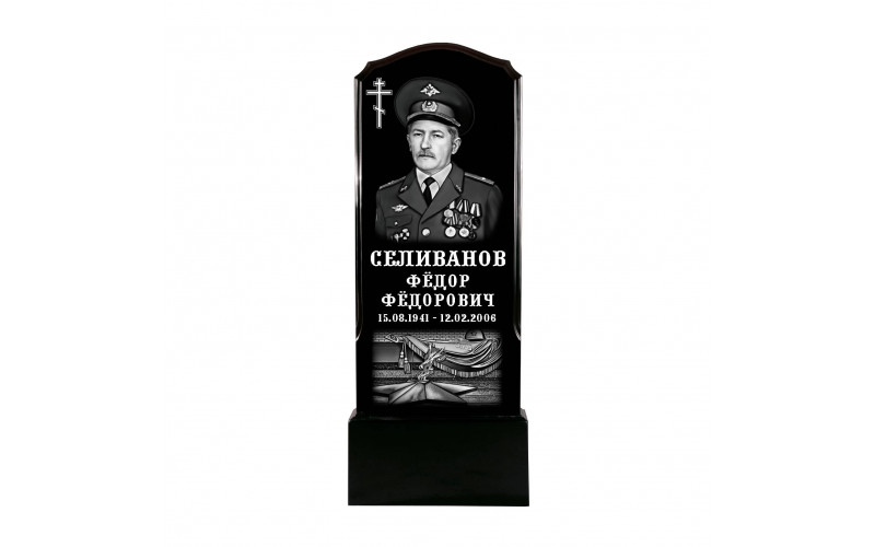 Надгробие СТ-057