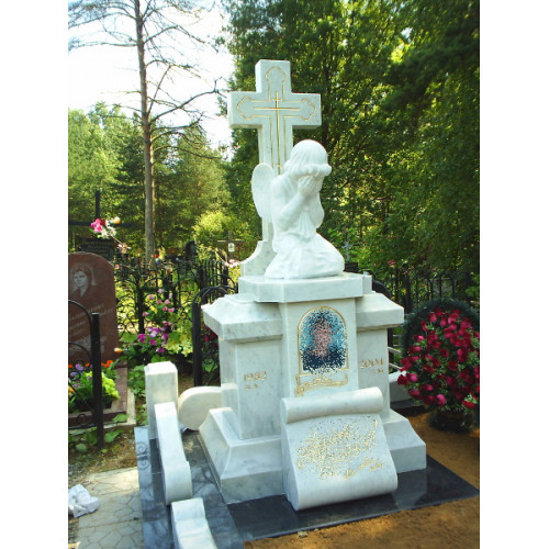 Фотогалерея